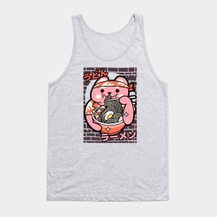 Lucky cat eating noodles Tank Top